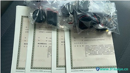 ϺעԹ˾MãϺעԹ˾X